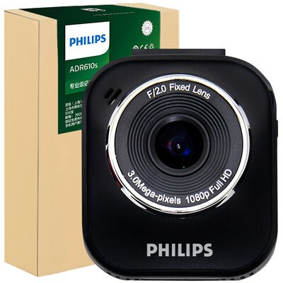 Philips adr610s автомобиля регистраторы 3.0 МП Камера 1080 P Full HD видеорегистратор Full 6 слоев Очки объектив для вождения виде
Philips adr610s автомобиля регистраторы 3.0 МП Камера 1080 P Full HD видеорегистратор Full 6 слоев Очки объектив для вождения виде