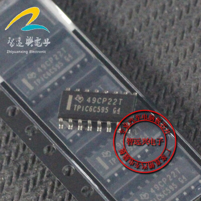 TPIC6C595 automotive computer board