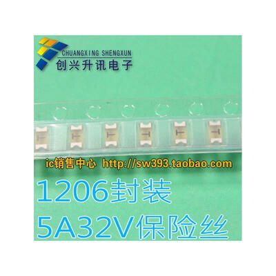 5A32V 1206
5A32V 1206