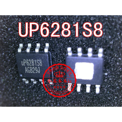 UP6281S8 UP6281