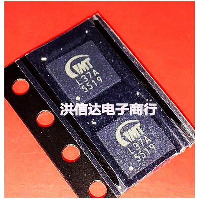 5519 GMT5519 G5519
5519 GMT5519 G5519