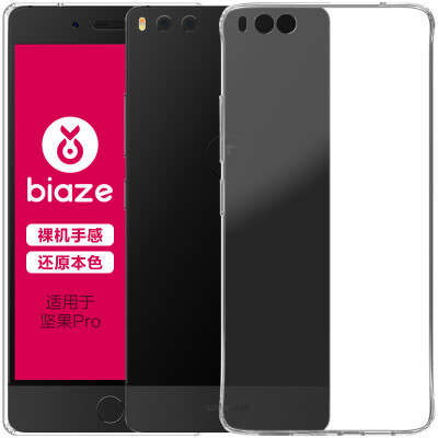BIAZE Hammer Nuts Pro Mobile Phone Case / Case TPU Soft Shell Anti-Wrestling Case / Transparent Sleeve Series Clear White
BIAZE Hammer Nuts Pro Mobile Phone Case / Case TPU Soft Shell Anti-Wrestling Case / Transparent Sleeve Series Clear White