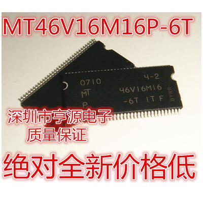 MT46V16M16P-6T 46V16M16 TSOP66