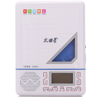 Wenquxing CD201 CD repeat machine foreign language learning CD transcription U disk TF card MP3 repeat read&write recording