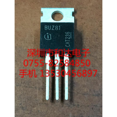 BUZ81 TO-220