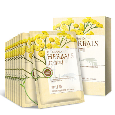 THOUSAND HERBALS Chamomile Soothing Mask 1 box 5 pieces 
THOUSAND HERBALS Chamomile Soothing Mask 1 box 5 pieces