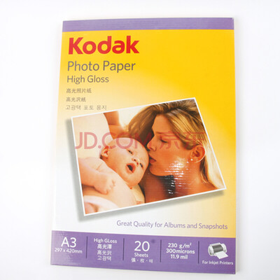 Kodak Kodak A3 230 г Высокоглянцевая фотобумага / Струйная печать Фотобумага / Фотобумага 20 Упаковка 5740-323
Kodak Kodak A3 230 г Высокоглянцевая фотобумага / Струйная печать Фотобумага / Фотобумага 20 Упаковка 5740-323