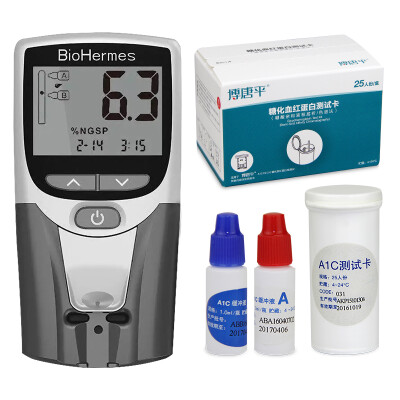 Bo Tang Tang glycosylated hemoglobin detector Glycated blood glucose monitoring Diabetes Screening Home big screen voice guidance Glucometer Family packed 25 people test strips
Bo Tang Tang glycosylated hemoglobin detector Glycated blood glucose monitoring Diabetes Screening Home big screen voice guidance Glucometer Family packed 25 people test strips