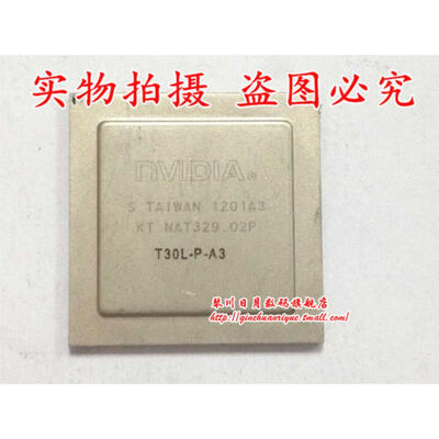 T30L-P-A3