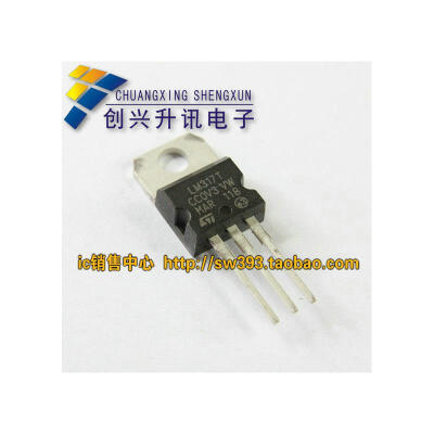 LM317 LM317T