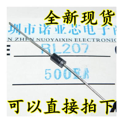 RL207 2A1000V D0-15