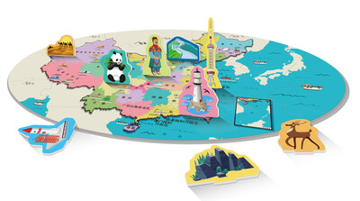 图呀会说话:小手建中国 立体有声拼图
图呀会说话:小手建中国 立体有声拼图