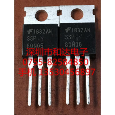 SSP80N06 TO-220