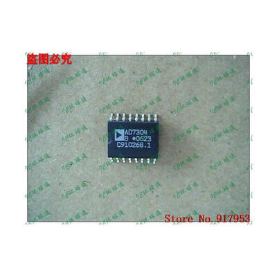 Free shipping 10PCS AD7304B TSSOP