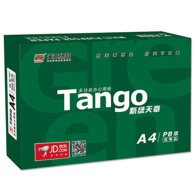 Tianzhang TANGO new green days chapter A4 70g copy paper 500 package single packaging
Tianzhang TANGO new green days chapter A4 70g copy paper 500 package single packaging