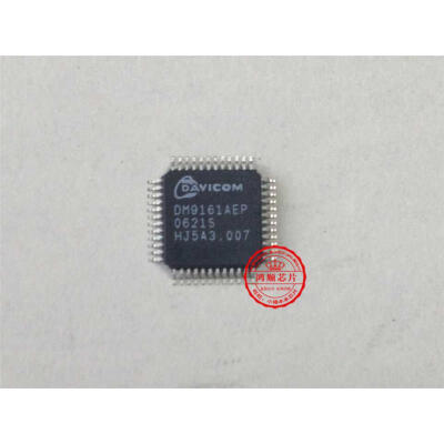 DM9161AEP