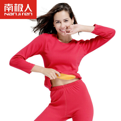 Антарктические термобелье г-жа мужской колено заплатки плюс толстый бархат двойной золотой бархат нагреться Молодой пожилой мужчина Qiuyiqiuku темно-синий костюм новый NXYY6812 L
Антарктические термобелье г-жа мужской колено заплатки плюс толстый бархат двойной золотой бархат нагреться Молодой пожилой мужчина Qiuyiqiuku темно-синий костюм новый NXYY6812 L