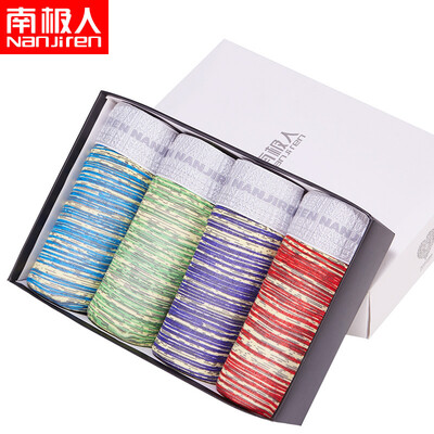 Antarctic mens underwear flat pants breathable high elastic color ethnic wind waist men section 4 gift box color mixing 17
Antarctic mens underwear flat pants breathable high elastic color ethnic wind waist men section 4 gift box color mixing 17