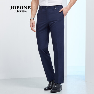 JOEONE business mens trousers middle-aged mens fashion standard non-iron imitation fur long pants solid color suit pants JA272111T dark 82
JOEONE business mens trousers middle-aged mens fashion standard non-iron imitation fur long pants solid color suit pants JA272111T dark 82