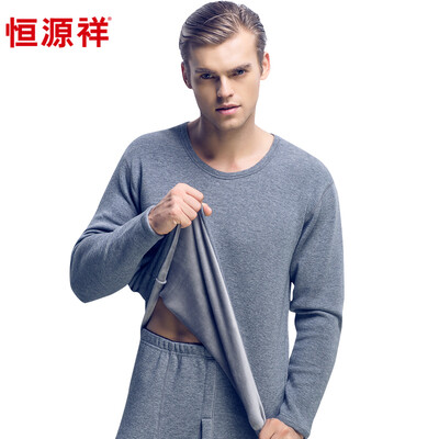 Miss Heng Yuanxiang warm underwear wool modal autumn&winter thickening plus soft velvet underwear suit gift box set female black 16590
Miss Heng Yuanxiang warm underwear wool modal autumn&winter thickening plus soft velvet underwear suit gift box set female black 16590