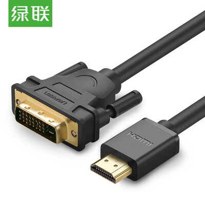 Green UGREEN HDMI to DVI cable DVI to HDMI adapter HD two-way switch laptop PS4 TV monitor cable 2 meters black 10135
Green UGREEN HDMI to DVI cable DVI to HDMI adapter HD two-way switch laptop PS4 TV monitor cable 2 meters black 10135
