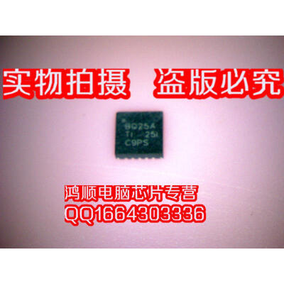 BQ25A BQ24725A