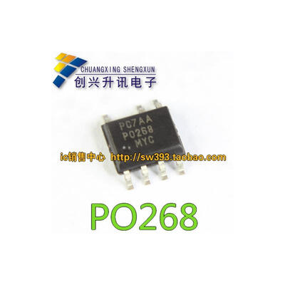 PO268 P0268MYC P0268 SOP-7