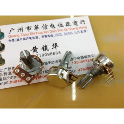 The diaphragm 16 single- turn potentiometer B10K associated with stepper handle 20MM 41 points B10K
The diaphragm 16 single- turn potentiometer B10K associated with stepper handle 20MM 41 points B10K