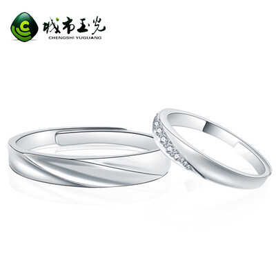 City Jade Hearts with a rhinoceros 925 Silver couple rings open to a pair of price pairs
City Jade Hearts with a rhinoceros 925 Silver couple rings open to a pair of price pairs