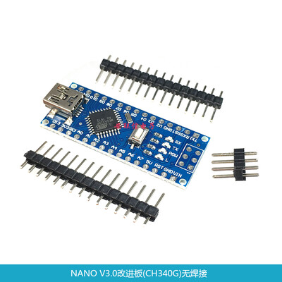 Nano V3 ATmega328/CH340G, Micro USB, Pin headers NOT soldered. Compatible for Arduino Nano V3.0
Nano V3 ATmega328/CH340G, Micro USB, Pin headers NOT soldered. Compatible for Arduino Nano V3.0