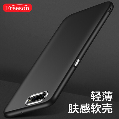 Freeson OPPO R11 Mobile Shell Cover All-In-One Drop Silicone Soft Skin Frosted Cover Black
Freeson OPPO R11 Mobile Shell Cover All-In-One Drop Silicone Soft Skin Frosted Cover Black