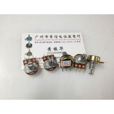 148 single potentiometer B100K associated with the midpoint of the handle 15MM Flower
148 single potentiometer B100K associated with the midpoint of the handle 15MM Flower