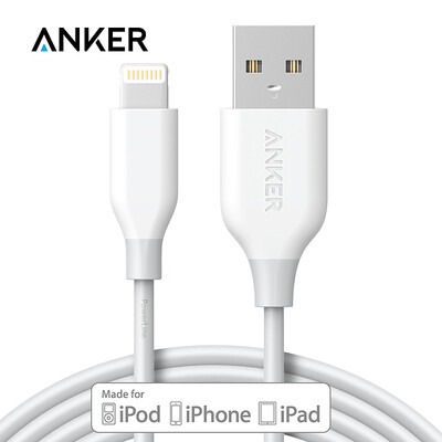Anker Anch MFi сертификация 7/6 / 5s Apple, строка данных Aramid 0,9 метра белый сотовый телефон зарядное устройство шнур питания поддержка iphone5 / 6s / 7P / SE / ipad airmini
Anker Anch MFi сертификация 7/6 / 5s Apple, строка данных Aramid 0,9 метра белый сотовый телефон зарядное устройство шнур питания поддержка iphone5 / 6s / 7P / SE / ipad airmini