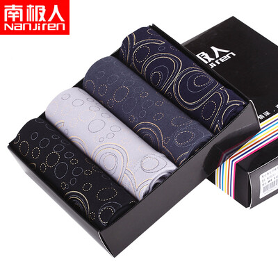 Antarctic men&39s underwear men&39s printing fashion cotton flat underwear in the waist 4 gift box flat angle mixed color 175100
Antarctic men&39s underwear men&39s printing fashion cotton flat underwear in the waist 4 gift box flat angle mixed color 175100