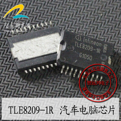 TLE8209-1R automotive computer board