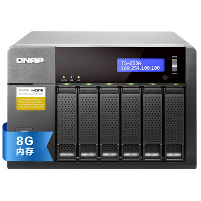 QNAP (QNAP) TS-653A 8G шесть бит памяти для хранения NAS квадратора сети (не внутреннего жесткого диска)
QNAP (QNAP) TS-653A 8G шесть бит памяти для хранения NAS квадратора сети (не внутреннего жесткого диска)