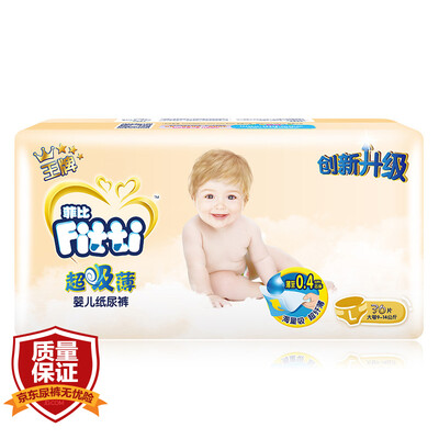Fitti ace Phoebe diaper large size diaper L36 film 9-14KG
Fitti ace Phoebe diaper large size diaper L36 film 9-14KG