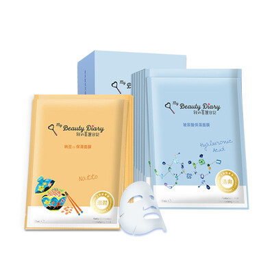 Моя красавица Дневник (MY BEAUTY ДНЕВНИК) Маска звездного продукт портфель 23МЛ * 16 отправить четыре (гиалуроновую кислоту * 16, натто камедь * 4) Увлажнение
Моя красавица Дневник (MY BEAUTY ДНЕВНИК) Маска звездного продукт портфель 23МЛ * 16 отправить четыре (гиалуроновую кислоту * 16, натто камедь * 4) Увлажнение