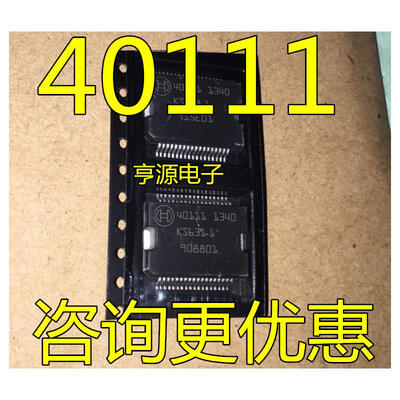 40111 40111
40111 40111