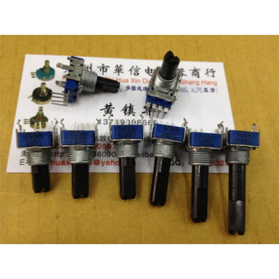 4 142 vertical feet A10K volume potentiometer
4 142 vertical feet A10K volume potentiometer