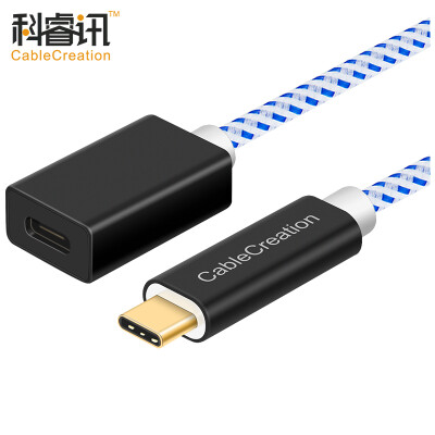 CABLE CREATION Type-C male to female extension cable USB-C GEN2 10G3A full-featured audio&video data charging cable for Nintendo switch CC0325
CABLE CREATION Type-C male to female extension cable USB-C GEN2 10G3A full-featured audio&video data charging cable for Nintendo switch CC0325