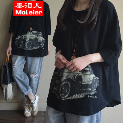 Fat MM large - size literary&artistic womens wear