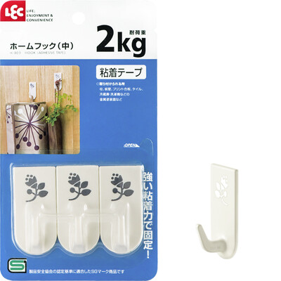 Jingdong Supermarket Japan Ligu LEC H-003 Paste-type hook bearing 2kg medium 3 installed bathroom bathroom kitchen stickers
Jingdong Supermarket Japan Ligu LEC H-003 Paste-type hook bearing 2kg medium 3 installed bathroom bathroom kitchen stickers