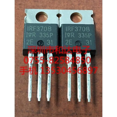 IRF3708 TO-220