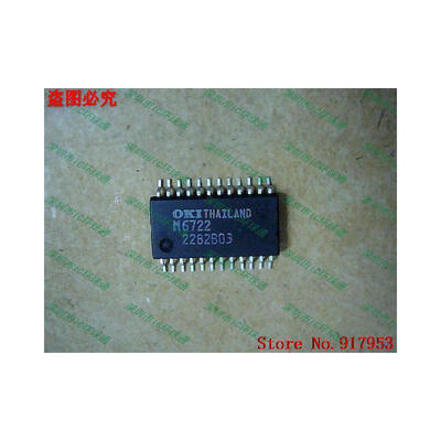 Free shipping 10PCS 100 NEW M6722