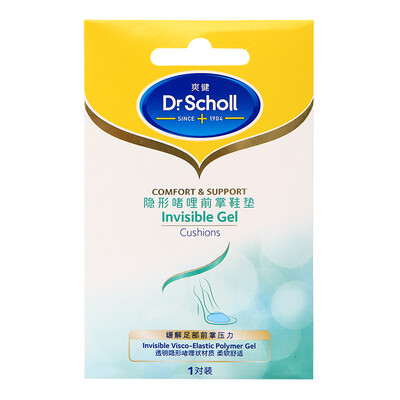 Shuang Jian (Dr.Scholl) Blister Protection Band-Aid 5 Pack (Invisible Elastic Band-Aid heel with anti-wear heel unisex imports
Shuang Jian (Dr.Scholl) Blister Protection Band-Aid 5 Pack (Invisible Elastic Band-Aid heel with anti-wear heel unisex imports