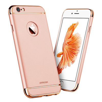 Machine music box iPhone6s 6 Plus mobile phone shell hard shell all-inclusive anti-drop three-stage structure Apple 6s 6s protective sleeve 55 inch Ling sent series rose gold
Machine music box iPhone6s 6 Plus mobile phone shell hard shell all-inclusive anti-drop three-stage structure Apple 6s 6s protective sleeve 55 inch Ling sent series rose gold