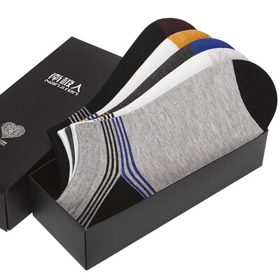 【Jingdong Supermarket】 Antarctic (Nanjiren) Men's Boat Socks Casual Spring and Summer Four Seasons Breathable Shorts Socks 5 Double Gift Boxes Strips
【Jingdong Supermarket】 Antarctic (Nanjiren) Men's Boat Socks Casual Spring and Summer Four Seasons Breathable Shorts Socks 5 Double Gift Boxes Strips