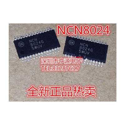 NCN8024 NCN8024G TSSOP28