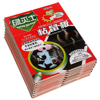 Green leaf green killer sticky mouse board mousetrap rodent rat mouse sticky board 8 piece loaded GL1002
Green leaf green killer sticky mouse board mousetrap rodent rat mouse sticky board 8 piece loaded GL1002
